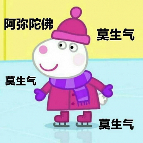 1573740839106746.png aHR0cDovL3lmczAxLmZzLnlpYmFuLmNuL3dlYi8yTkVEM0U=.png