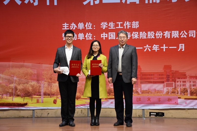 1495531220260342.jpg taptap点点体育