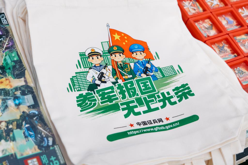 taptap点点体育