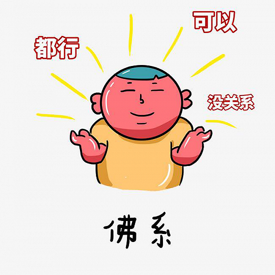 1573739603222589.png aHR0cDovL3lmczAxLmZzLnlpYmFuLmNuL3dlYi8xMTM1NjgzNS9jYXRjaC8yMmNiNWQwMDZlYTRmMDkwODkxMTQyOTVlZTA2ZmQ1YS5wbmc=.png