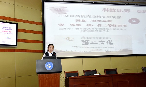 1543392300749584.jpg 3.jpg