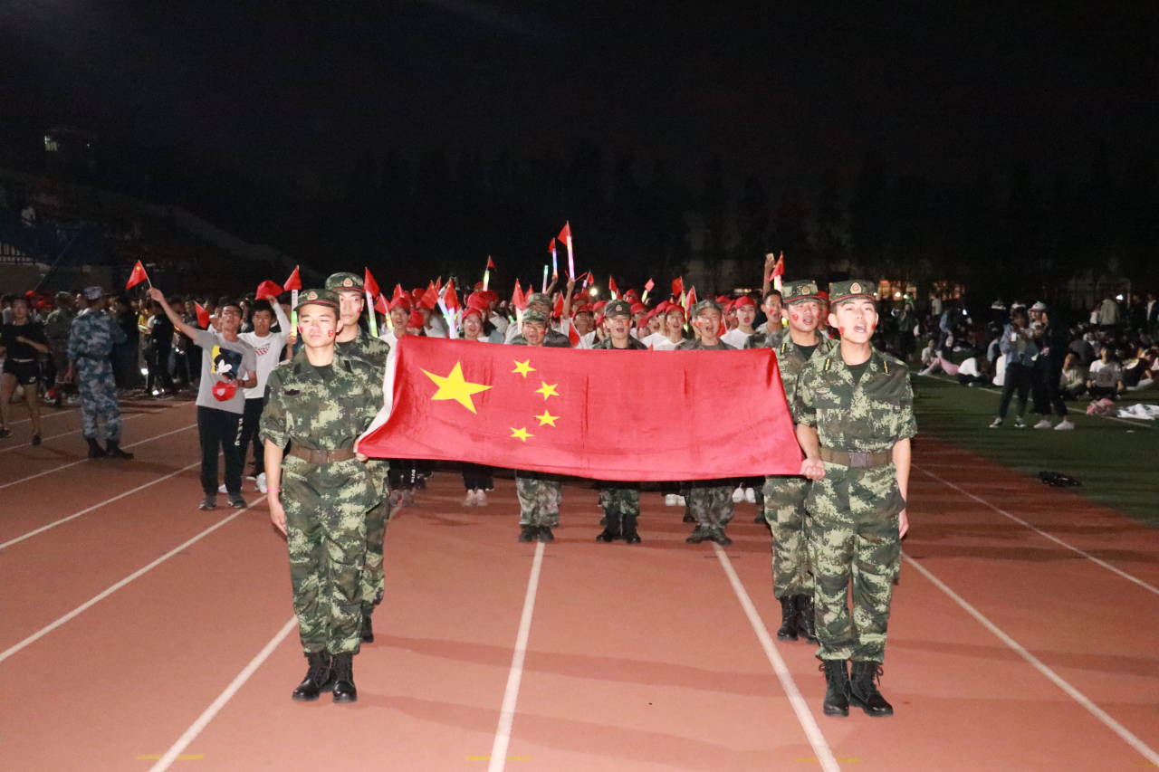 1569826110476092.jpg taptap点点体育