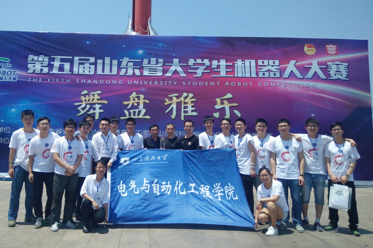 1497345428167910.jpg 1497345428167910.jpg