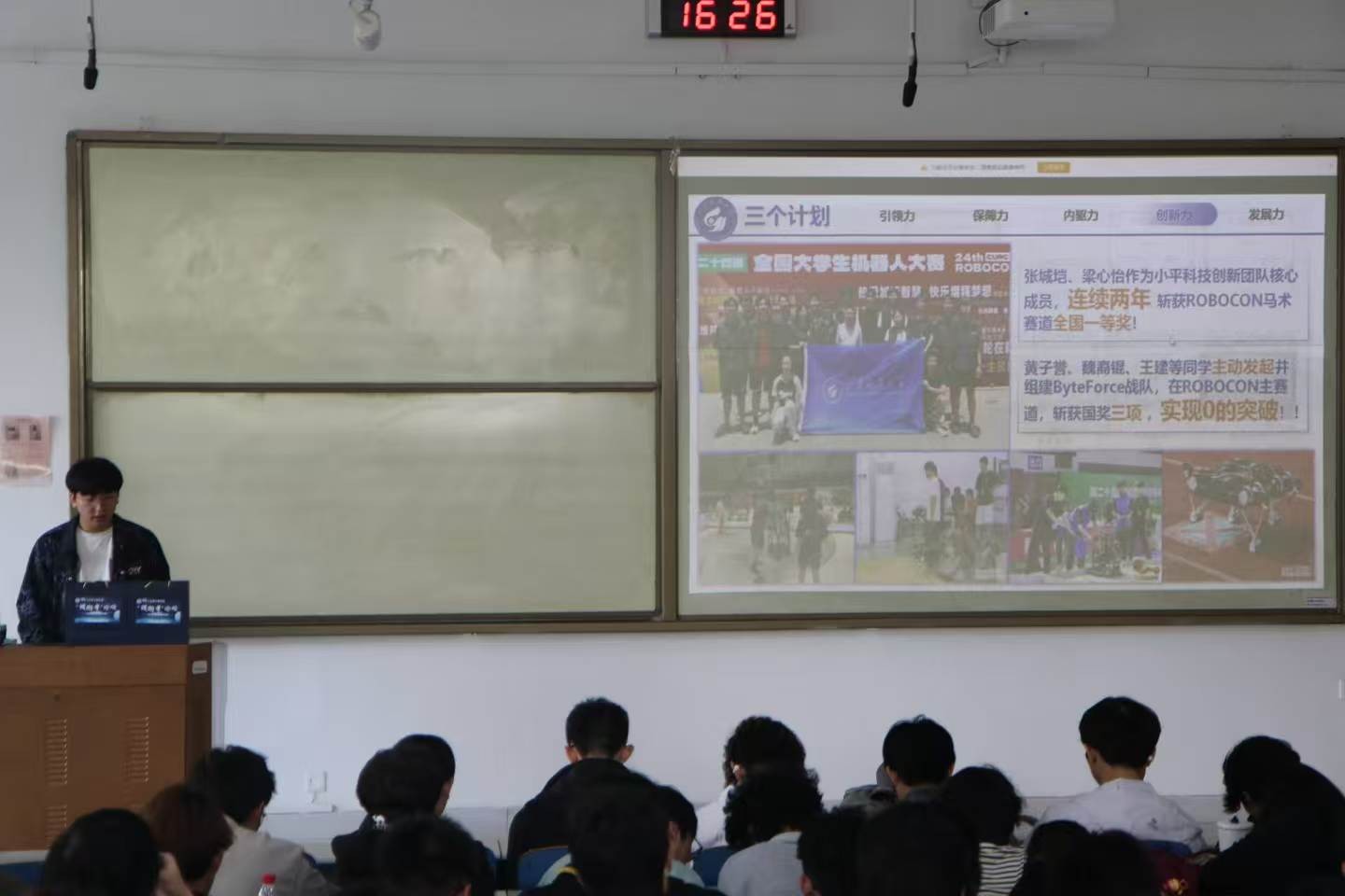 taptap点点体育