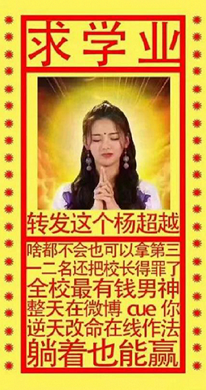 1573811575766834.png aHR0cDovL3lmczAxLmZzLnlpYmFuLmNuL3dlYi8xMTM1NzE5MS91cGxvYWQvMTU3MzQzNzkxNDkwNTAxNi5wbmc=.png