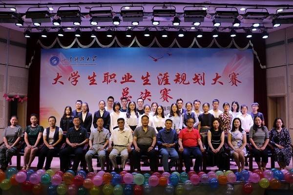 1536912675793780.jpg 756745745.jpg