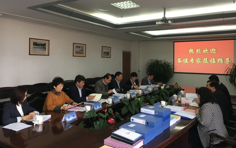 1524470929132890.jpg 评审组01.jpg