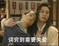 1573814891924729.jpg aHR0cDovL3lmczAxLmZzLnlpYmFuLmNuL3dlYi8xMTM1Njc3Ny9jYXRjaC83ZGZhNTdmYWViODA1NWU5YWRkOGU1YjI2MzI5OTAyYg==.jpg