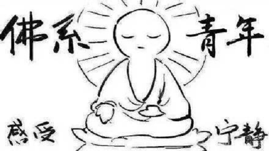 1573739725894106.png aHR0cDovL3lmczAxLmZzLnlpYmFuLmNuL3dlYi8xMTM1NjgzNS9jYXRjaC8zNDgyNGY5MjVjMzk3YTRmMTQ3MzAzYzVkN2M0NDVjZi5wbmc=.png