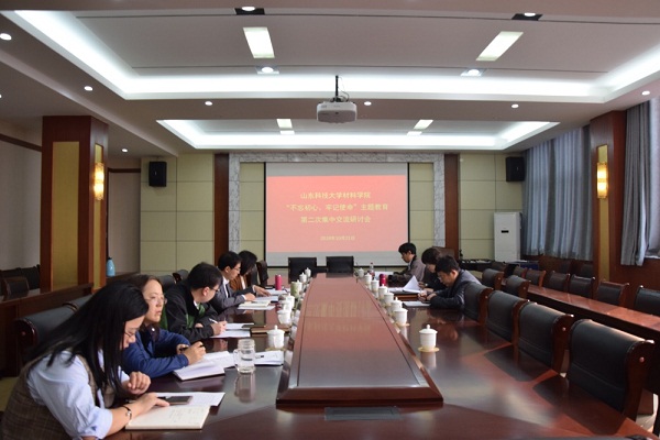 1571824037490483.jpg E9ED208A42CF0E24C8DC711A8E264103.jpg