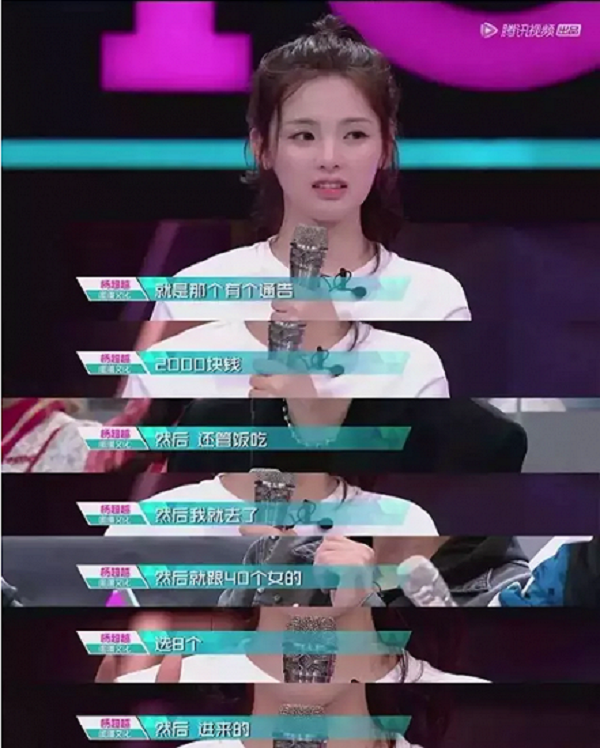 1573811656126051.png aHR0cDovL3lmczAxLmZzLnlpYmFuLmNuL3dlYi8xMTM1NzE5MS91cGxvYWQvMTU3MzQzNzk2MjEwNzc0NS5wbmc=.png