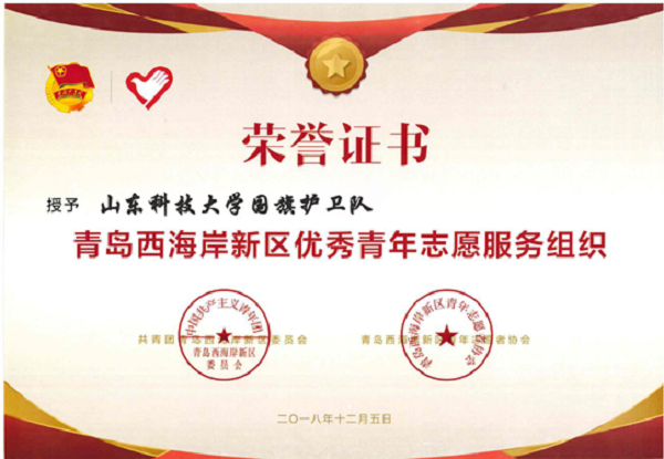 1546590136346474.png 2.png