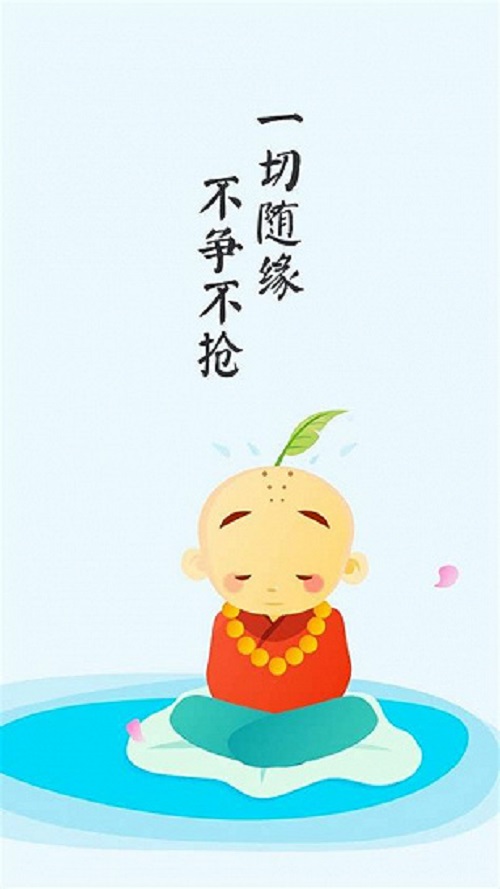 1573740626296368.jpg aHR0cDovL3lmczAxLmZzLnlpYmFuLmNuL3dlYi8yMDYwOTE2NC91cGxvYWQvMTU3MzQzNzU1NDU1MzM2NS5qcGc=.jpg