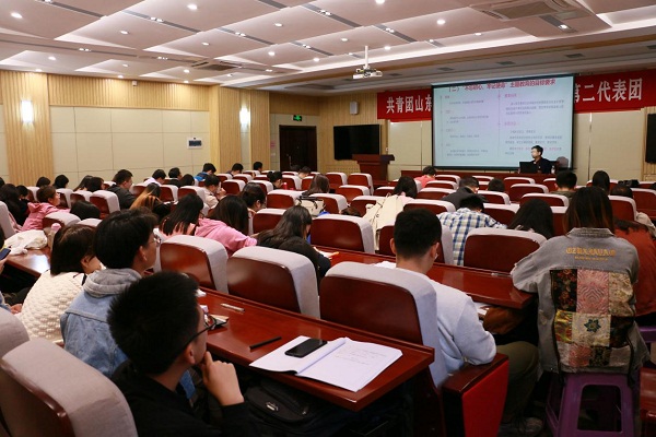 1572855439383858.jpg wenfaxueyuan1.jpg