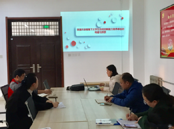 1542360585923618.png 33.png