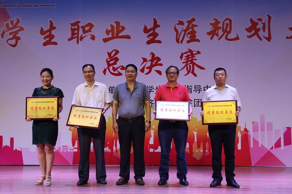 1536912912371162.jpg taptap点点体育