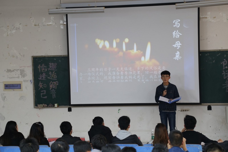 1510649031117067.jpg 电子.jpg