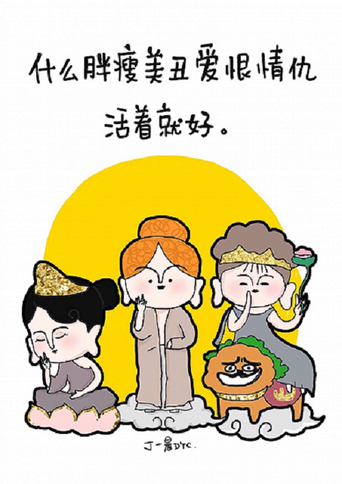 1573740679544636.png aHR0cDovL3lmczAxLmZzLnlpYmFuLmNuL3dlYi8yMDYwOTE2NC91cGxvYWQvMTU3MzQzNzU4ODQyMzk5NC5wbmc=.png