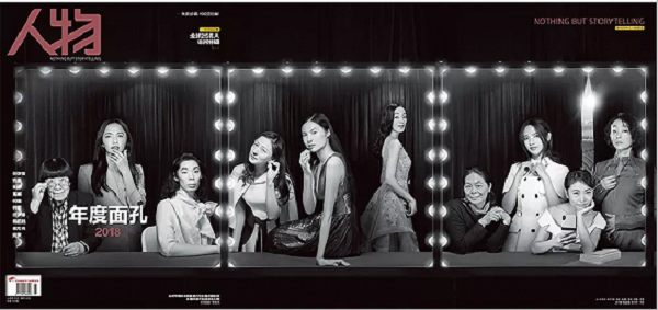 1573811414262146.png aHR0cDovL3lmczAxLmZzLnlpYmFuLmNuL3dlYi8xMTM1NzE5MS91cGxvYWQvMTU3MzQzNzU1MTYzOTU1OS5wbmc=.png