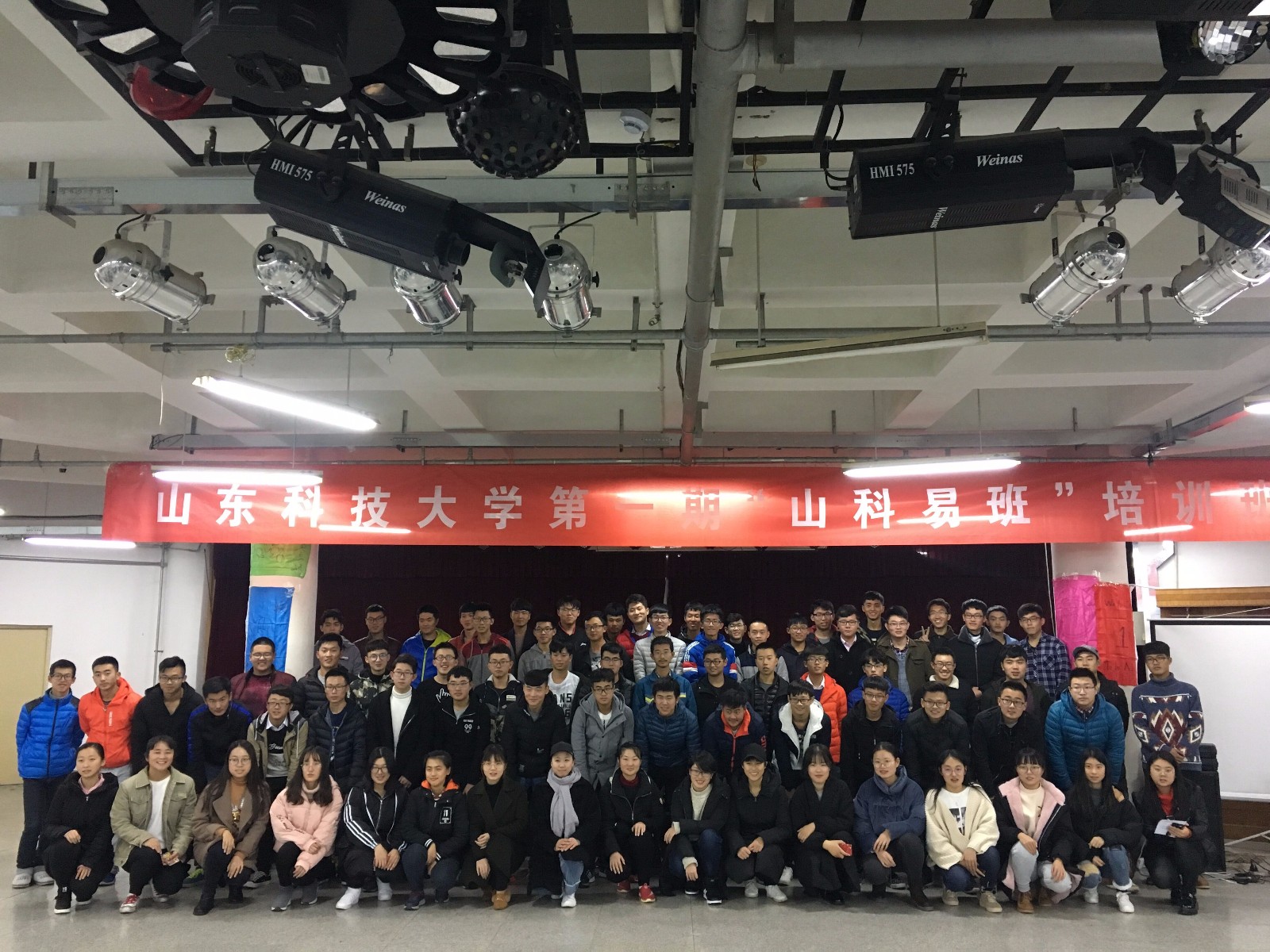 1512466650296144.jpg 1512466650296144.jpg