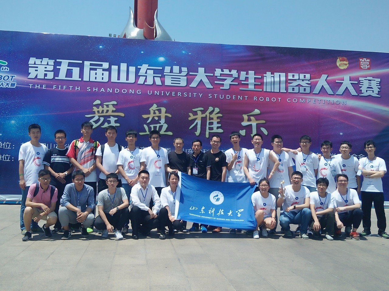 1497345428139922.jpg taptap点点体育