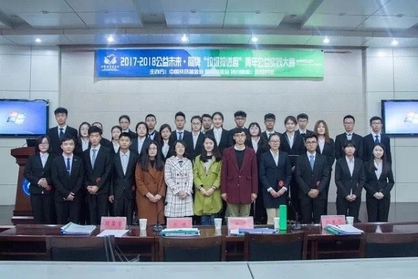 1525834501108965.jpg 校内决赛.jpg