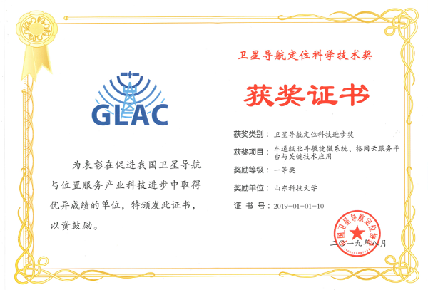 1568619524731379.png 8165FBB973C7EBF17723E2CD0A17E769.png